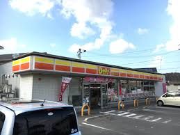 デイリーヤマザキ 高松円座町店の画像