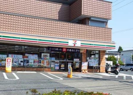 セブンイレブン 清瀬竹丘2丁目店の画像