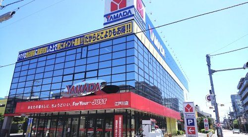 ヤマダデンキ テックランド江戸川店の画像