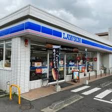 ローソン 高松花ノ宮町店の画像