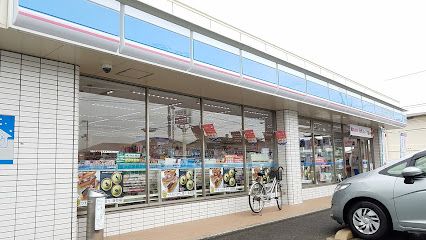 ローソン 高松川島東店の画像