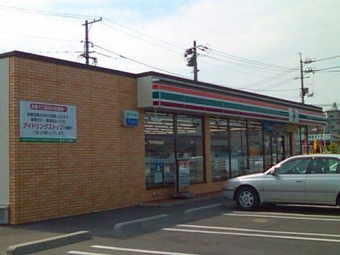 セブンイレブン 福山御幸町中津原店の画像