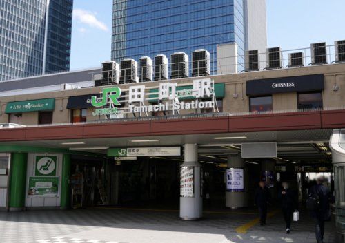 田町(東京都)の画像