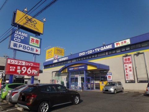 ゲオ 犬山小牧店の画像