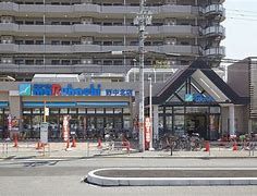 スーパーマルハチ野中北店の画像