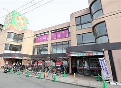 ライフ 出来島店の画像