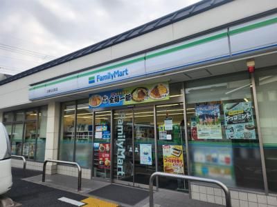 ファミリーマート 太秦丸太町店の画像