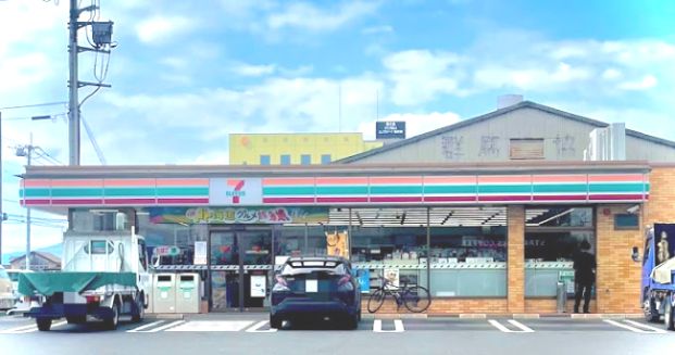 セブンイレブン 前橋問屋町店の画像