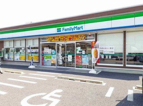 ファミリーマート 岩倉東町藤塚店の画像