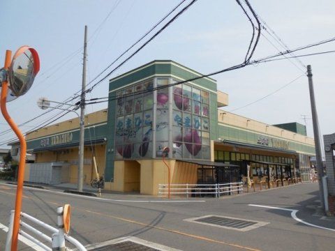 生鮮館やまひこ 岩倉店の画像