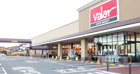 valor(バロー) 中志段味店の画像