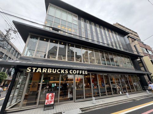 スターバックスコーヒー京都錦小路店の画像