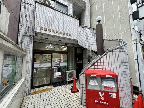 京都東洞院錦郵便局の画像