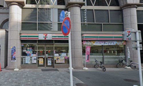 セブンイレブン 名古屋葵3丁目店の画像