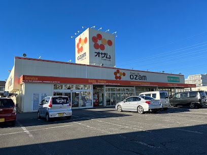 スーパーオザム河辺店の画像