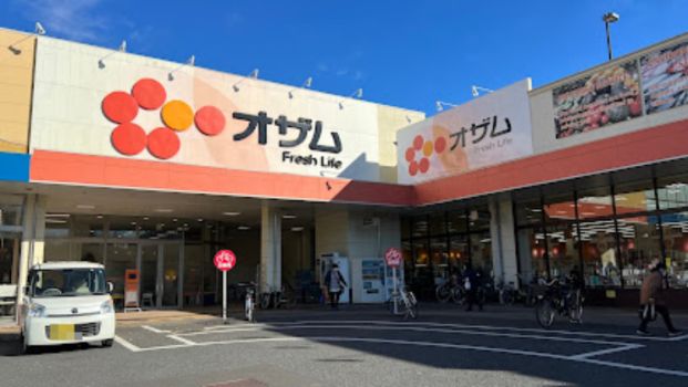 スーパーオザムラーレ青梅新町店の画像