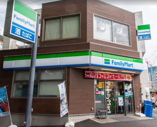 ファミリーマート 豊島南池袋三丁目店の画像