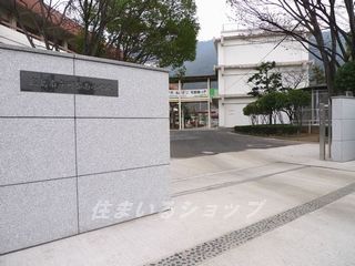 広島市立 可部南小学校の画像