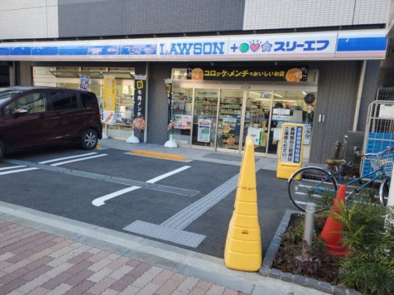 ローソン・スリーエフ 墨田横川三丁目店の画像