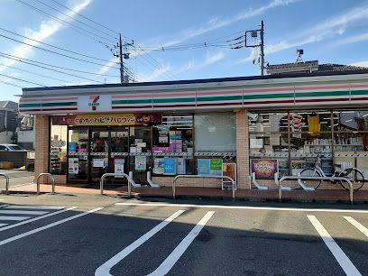 セブンイレブン 府中分梅通り店の画像