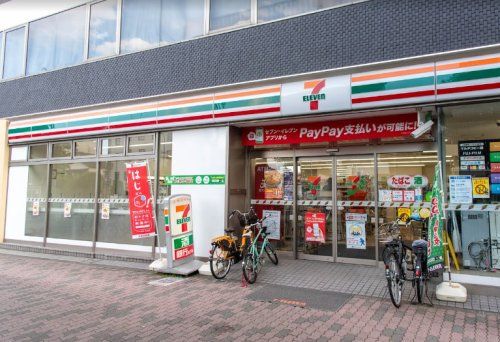 セブンイレブン 豊島要町1丁目店の画像