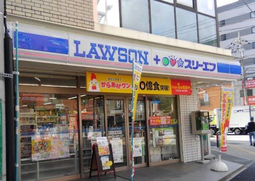 ローソン・スリーエフ 府中寿町店の画像