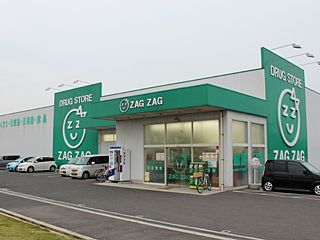 ザグザグ中央インター店の画像