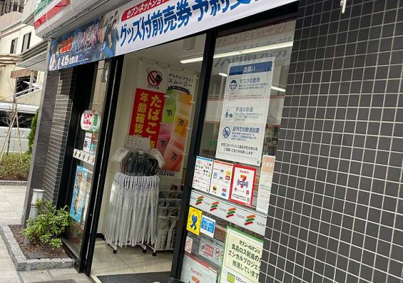 セブンイレブン 池袋3丁目東店の画像