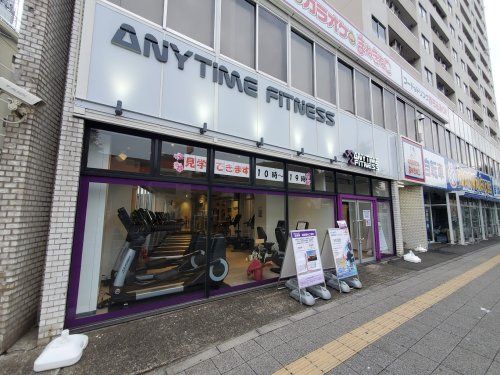 エニタイムフィットネス 練馬北町店の画像