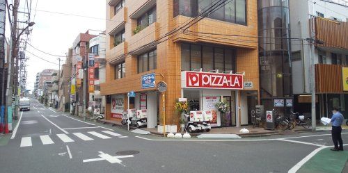 ピザーラ関町店の画像