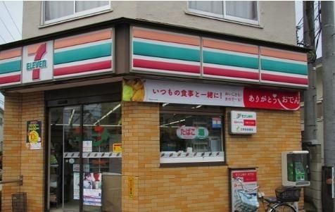 セブンイレブン 津田沼店の画像