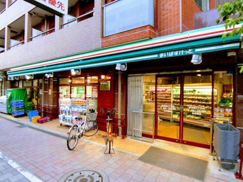 まいばすけっと 西池袋3丁目店の画像