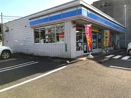 ローソン 福山幕山台一丁目店の画像