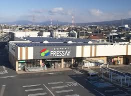 FRESSAY(フレッセイ) 駒形店の画像