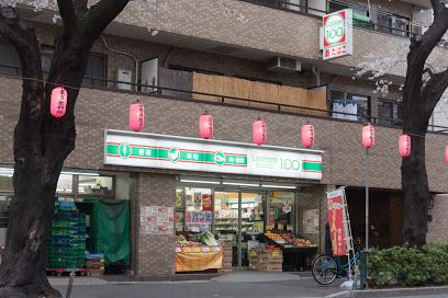 ローソンストア100 中野新井四丁目店の画像