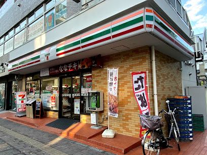 セブンイレブン 国分寺本町2丁目店の画像