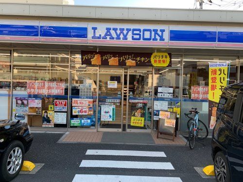 ローソン 練馬豊玉南一丁目店の画像