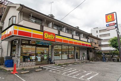 デイリーヤマザキ 多摩永山店の画像