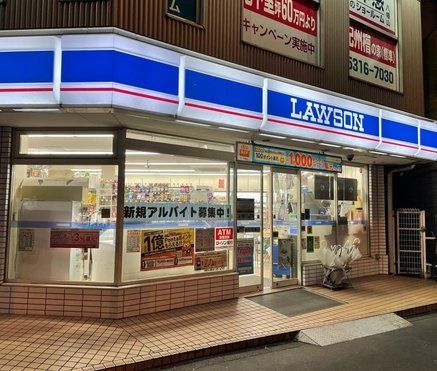 ローソン 高井戸陸橋店の画像