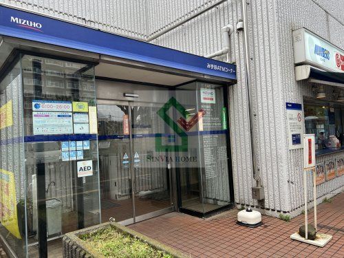みずほ銀行新所沢支店の画像