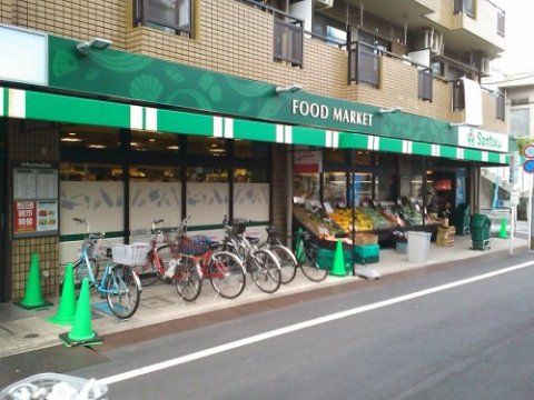 Santoku井草店の画像