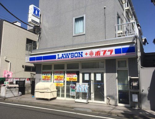 ローソン 鬼子母神店の画像