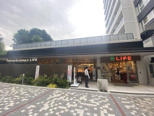 ライフ 池袋三丁目店の画像