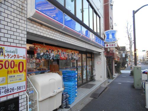 ローソン 早稲田町店の画像