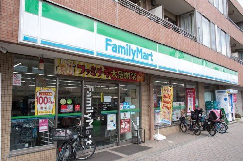 ファミリーマート さんみせ大谷口店の画像