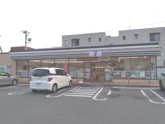 セブンイレブン 前橋文京町店の画像