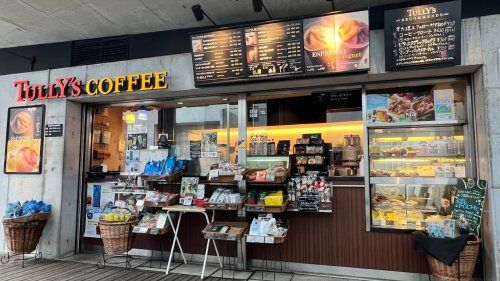 タリーズコーヒー 早大理工店の画像