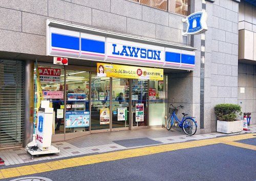 ローソン 新宿大久保二丁目店の画像