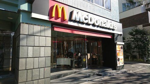 マクドナルド 春日駅前店の画像