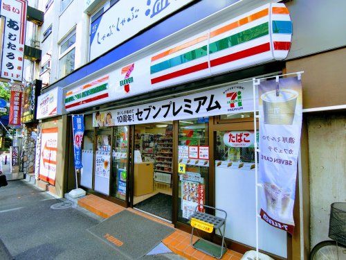 セブンイレブン 板橋ときわ台駅北口店の画像